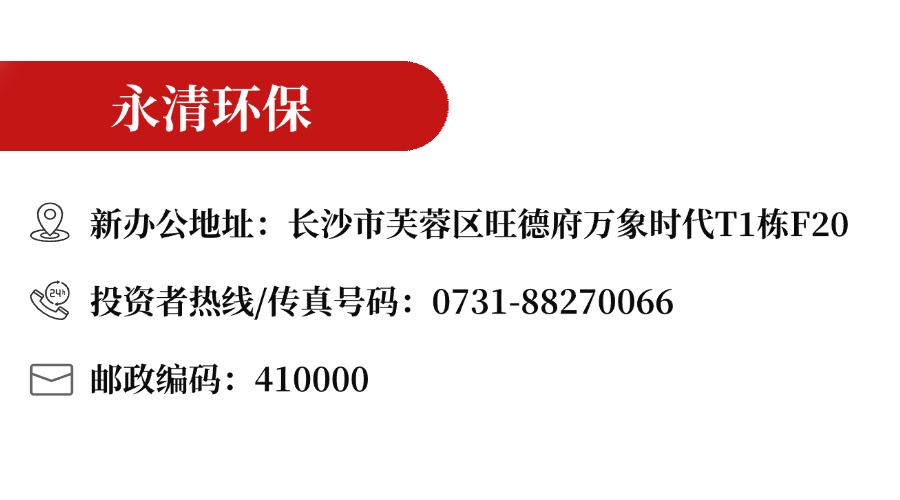 公眾號(hào)名片介紹簡(jiǎn)約動(dòng)態(tài)二維碼 (1).gif