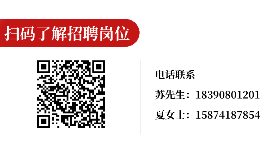 公眾號(hào)名片介紹簡(jiǎn)約動(dòng)態(tài)二維碼.gif