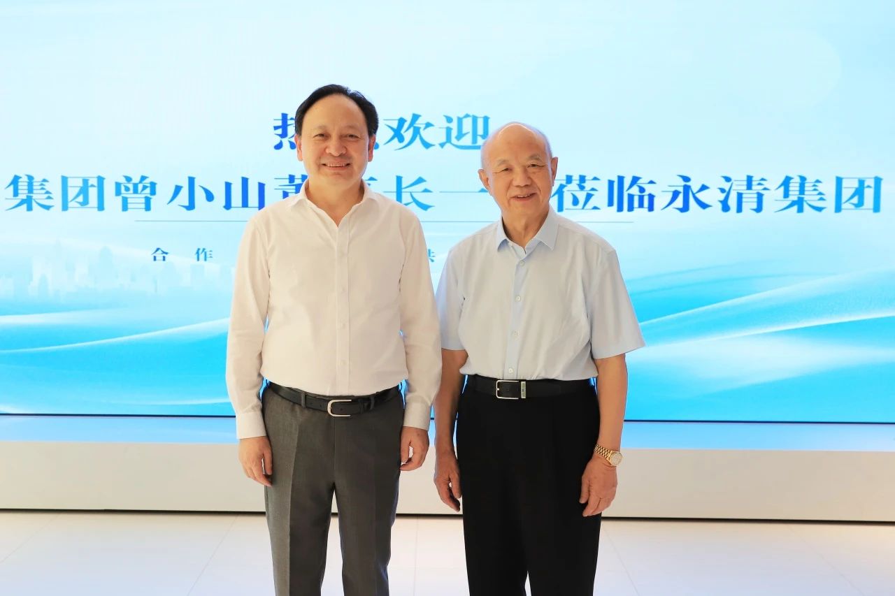 微信圖片_2025-07-29_102429_966.jpg