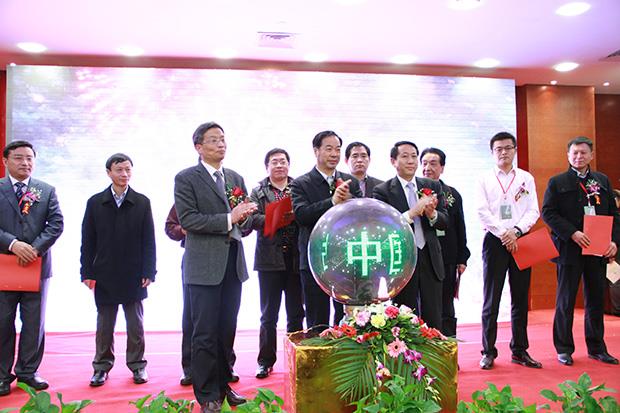 海利爾喜獲兩項品牌大獎——中國品牌農資大會隆重召開