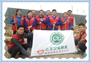 打造綠色家園，我們在行動