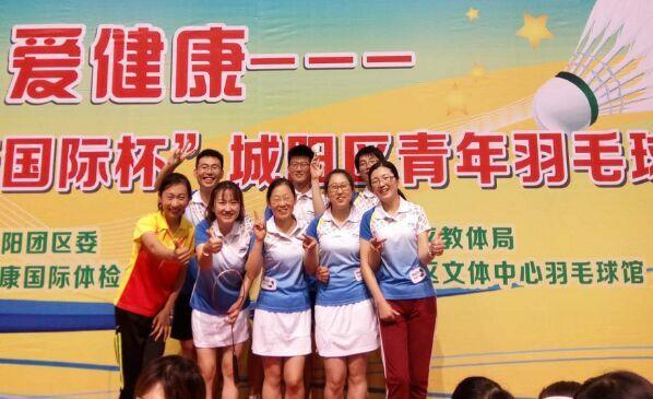  五四青年節(jié)   運(yùn)動(dòng)樂翻天