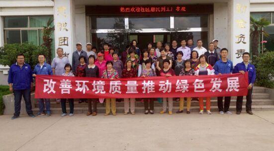 創環境友好型企業，我們共同見證