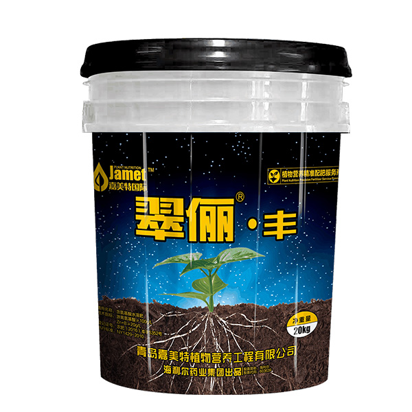 翠儷·豐—作物豐產專家 